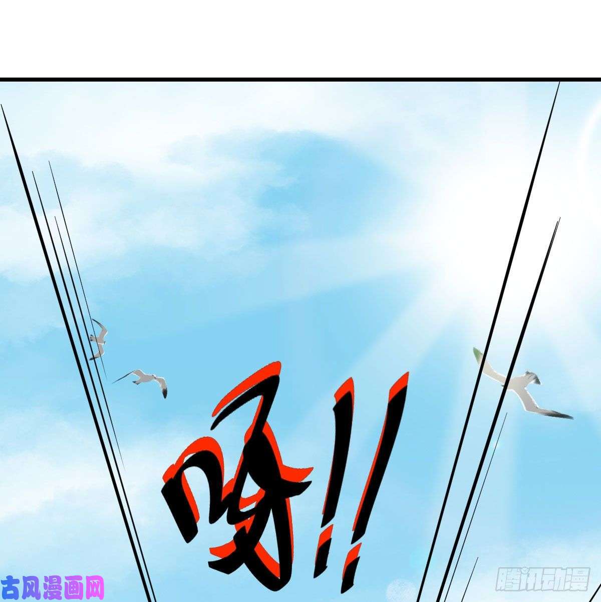 家有双生女友目标：人工岛特训02