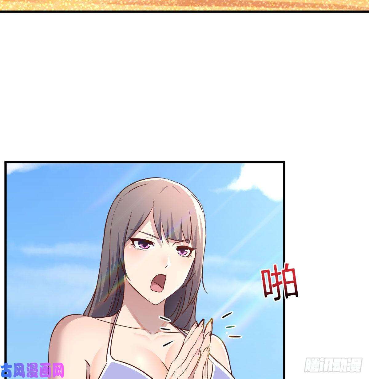 家有双生女友目标：人工岛特训03