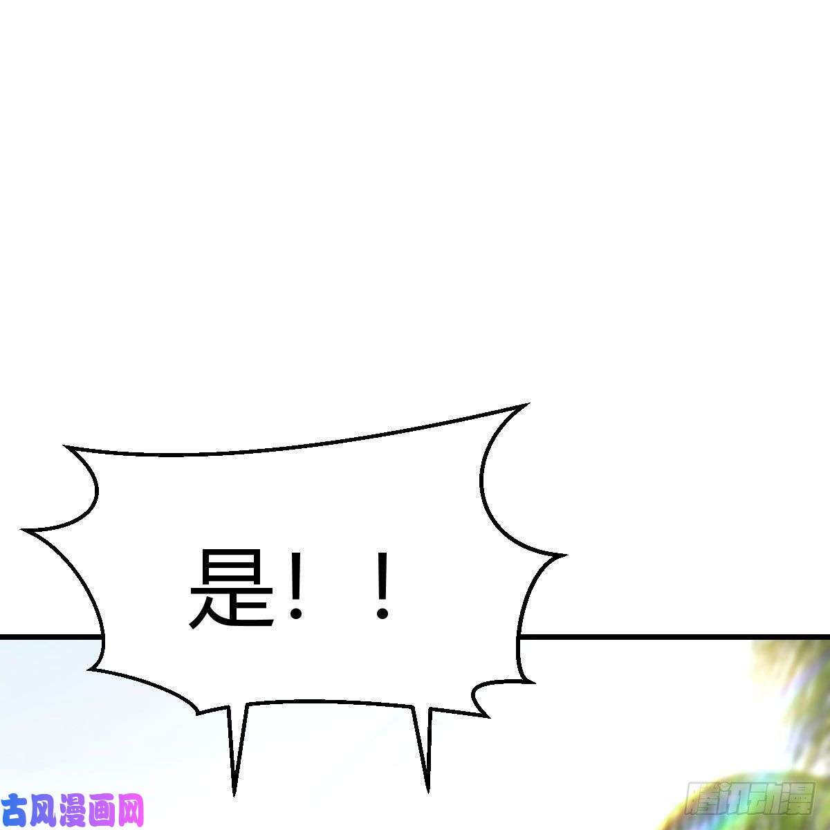 家有双生女友目标：人工岛特训03