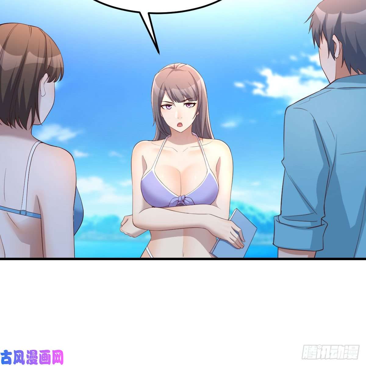 家有双生女友目标：人工岛特训03