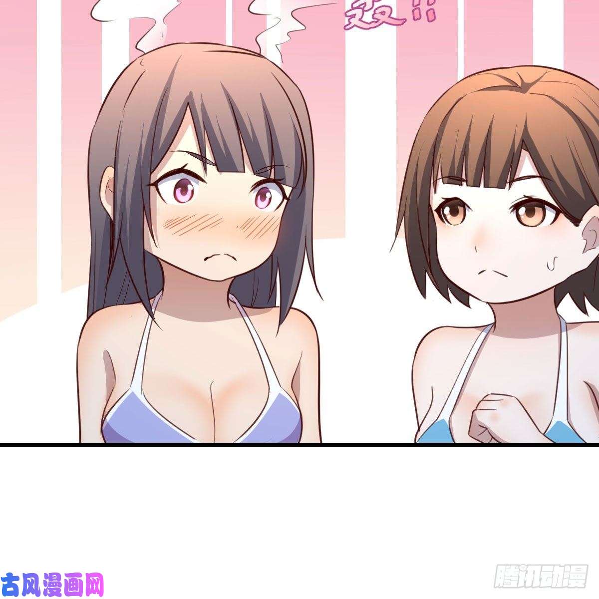 家有双生女友目标：人工岛特训03