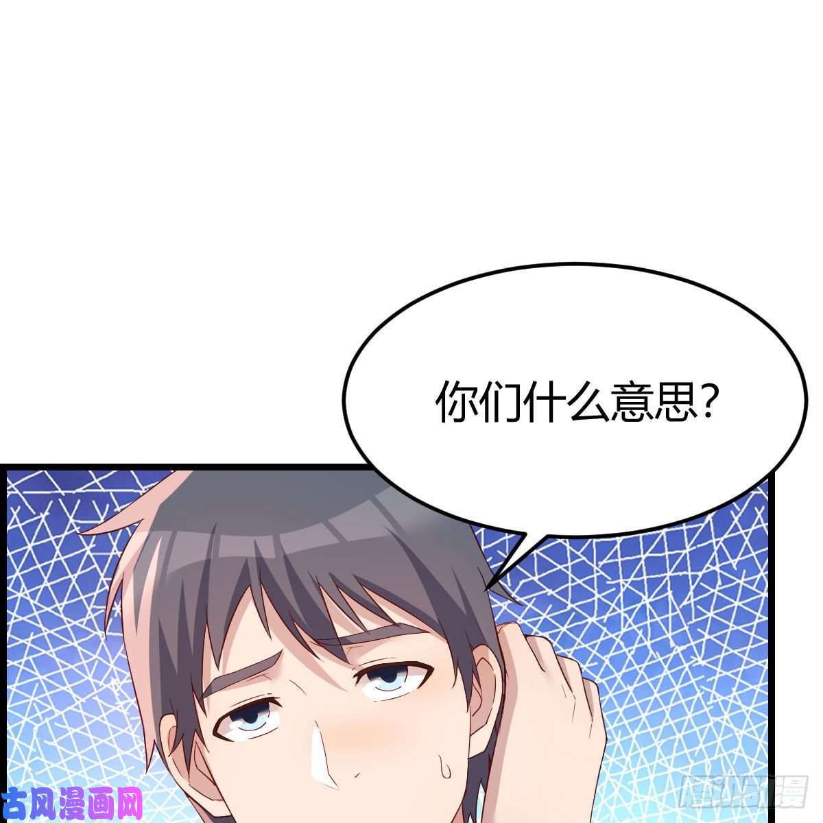 家有双生女友目标：人工岛特训03