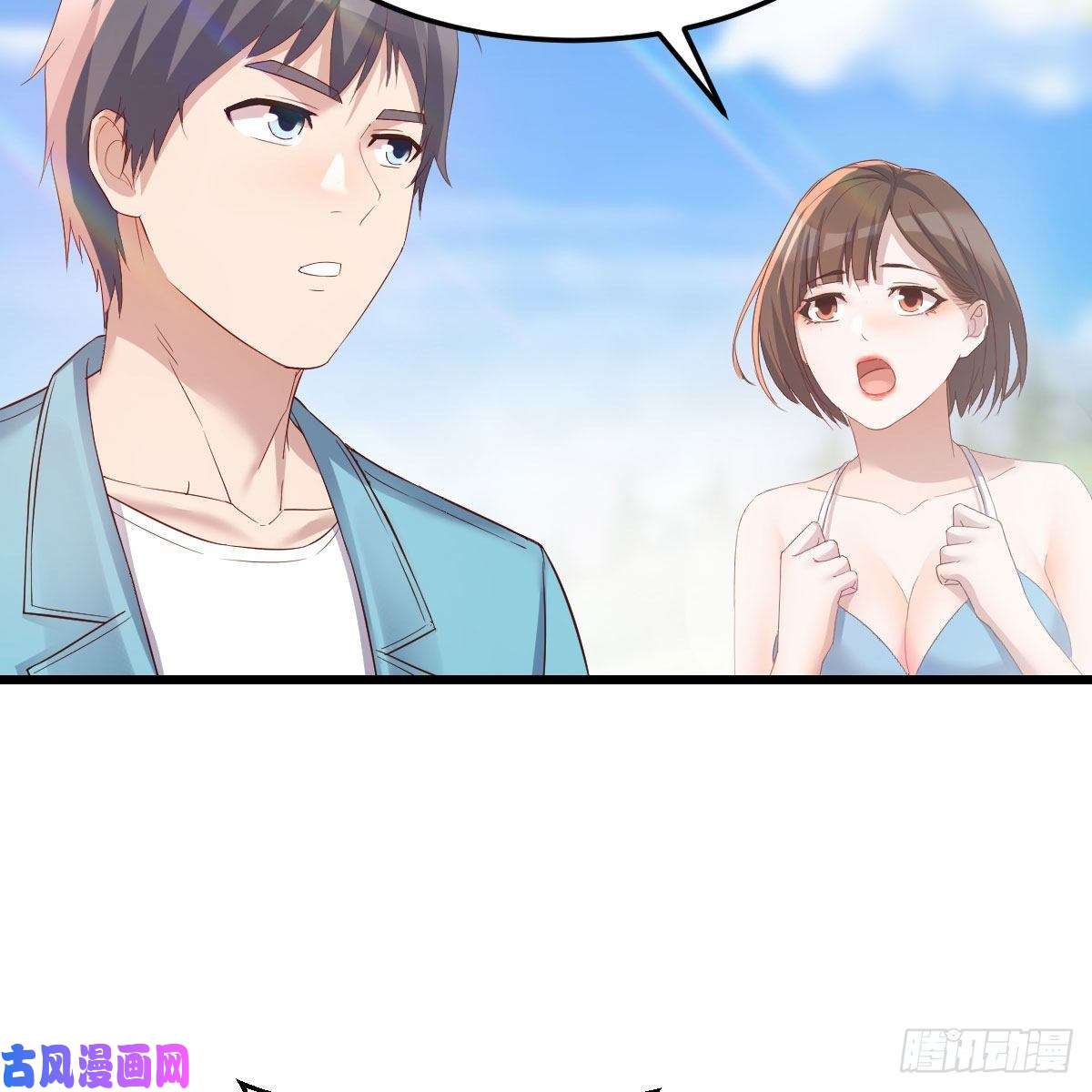 家有双生女友目标：人工岛特训03