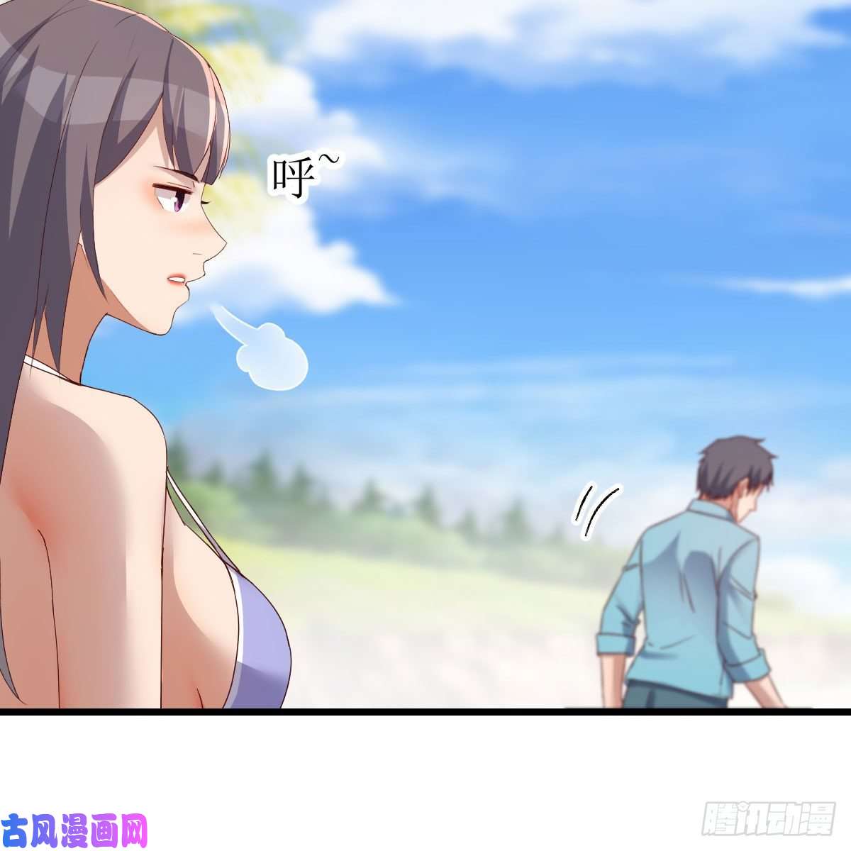 家有双生女友目标：人工岛特训03