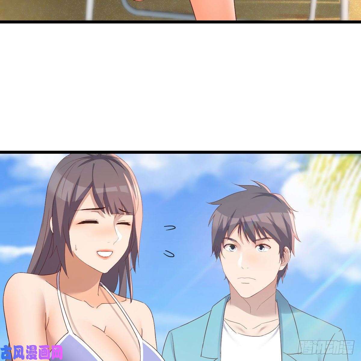 家有双生女友目标：人工岛特训03