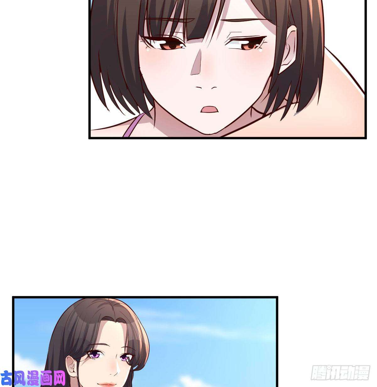 家有双生女友目标：人工岛特训03