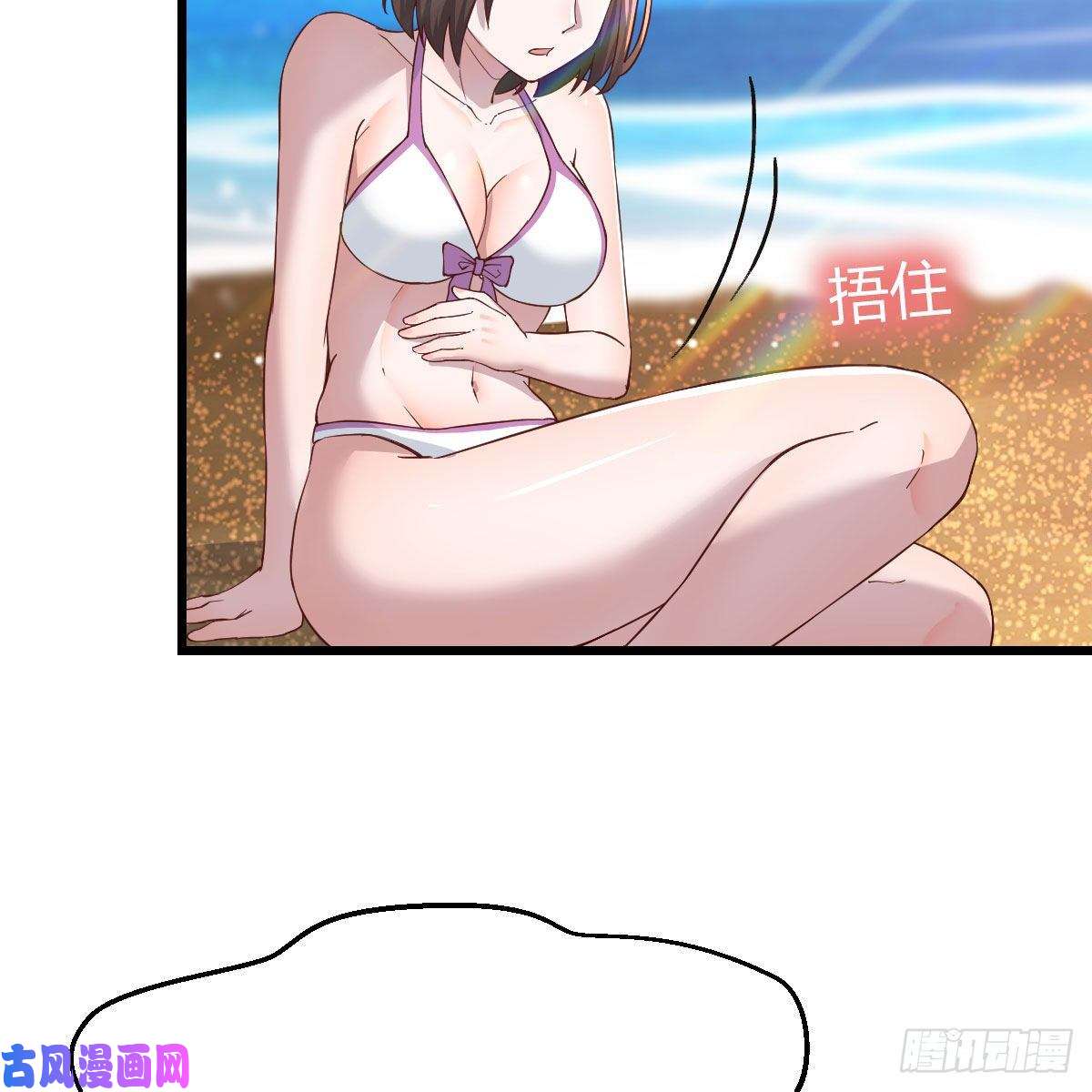 家有双生女友目标：人工岛特训04