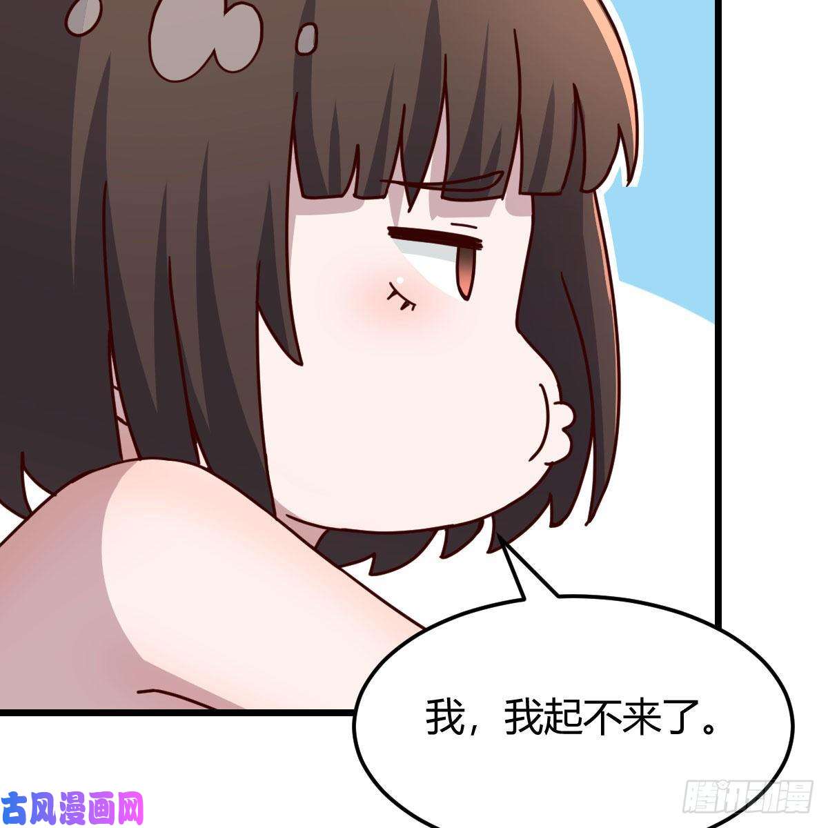家有双生女友目标：人工岛特训04