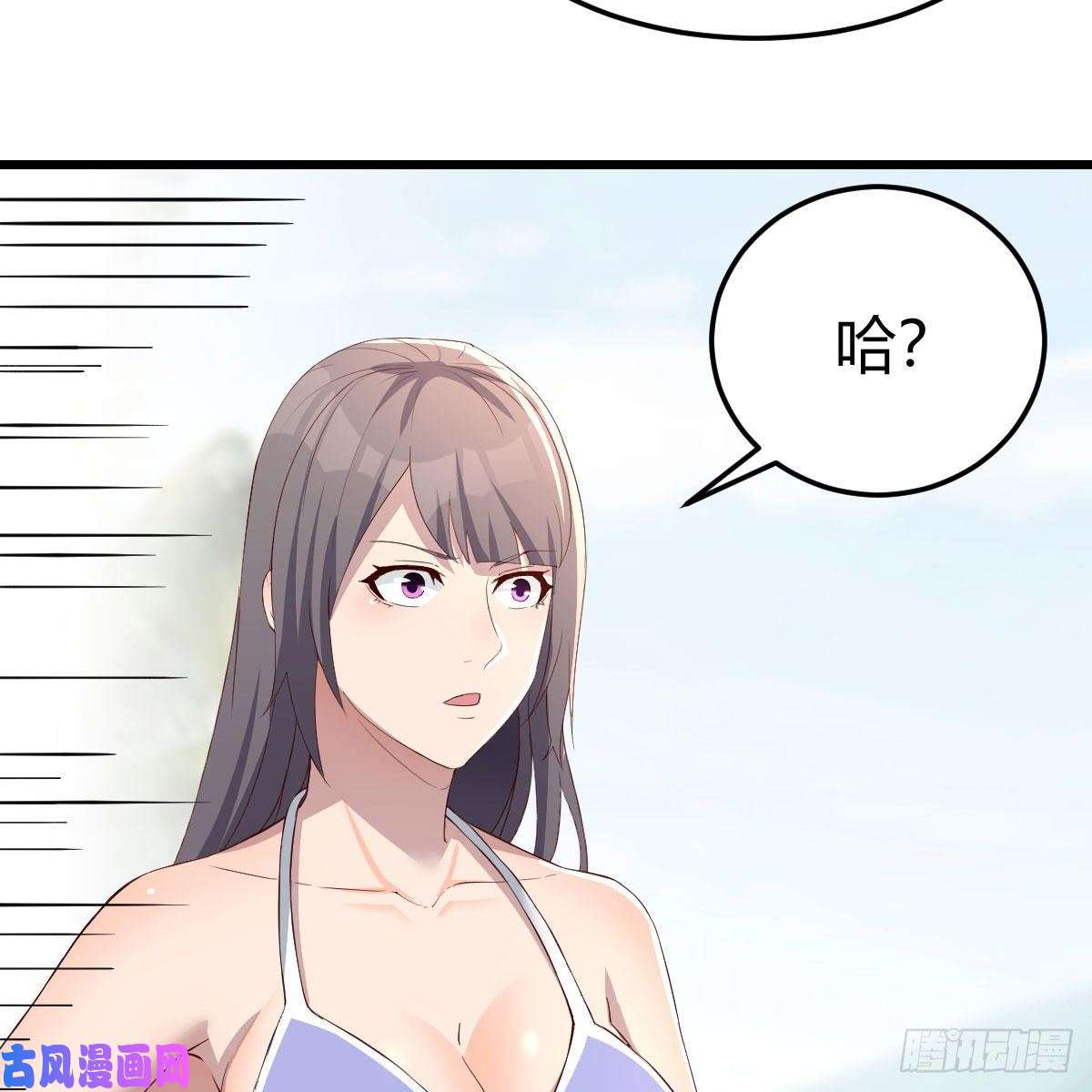 家有双生女友目标：人工岛特训04