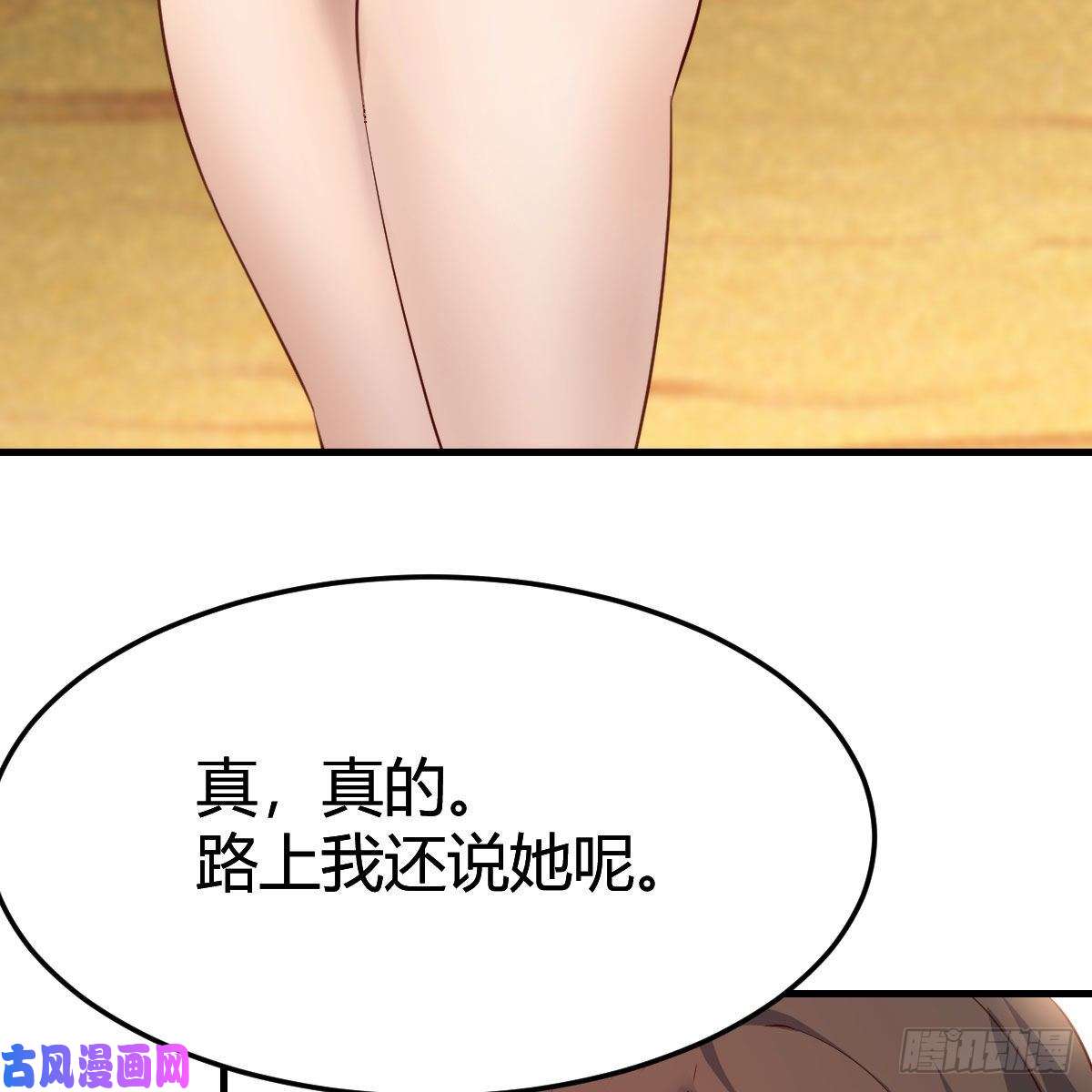 家有双生女友目标：人工岛特训04