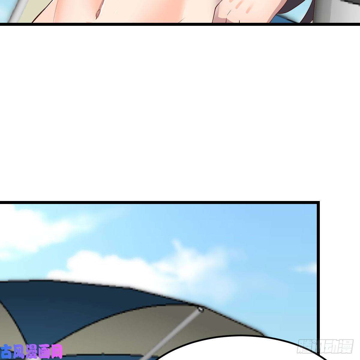家有双生女友目标：人工岛特训04