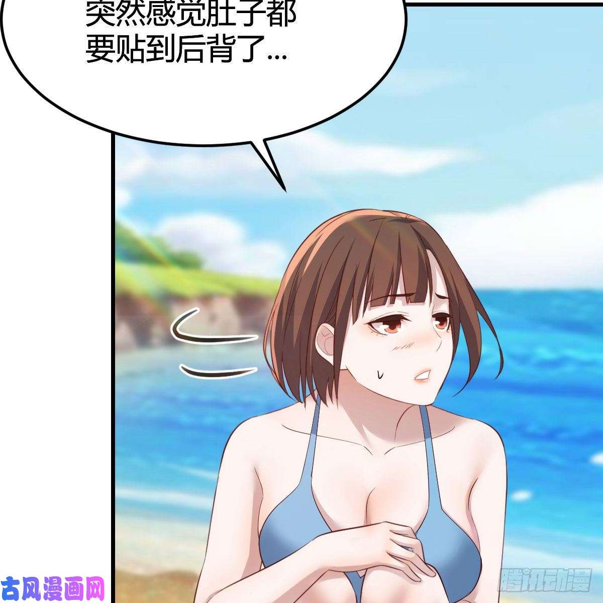 家有双生女友目标：人工岛特训04