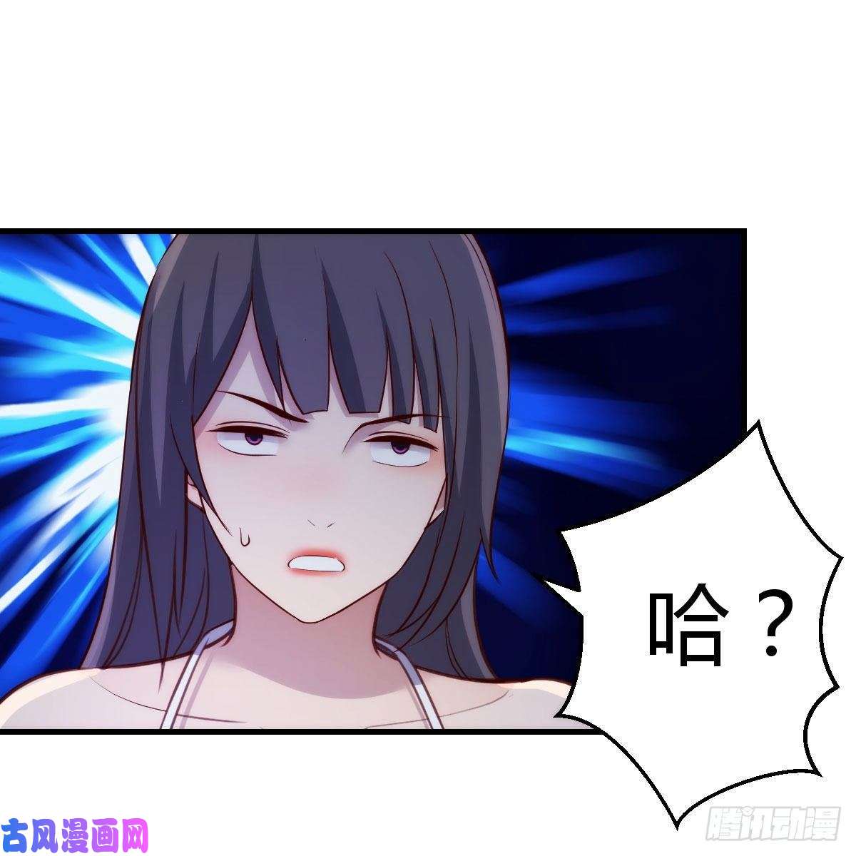 家有双生女友目标：人工岛特训04