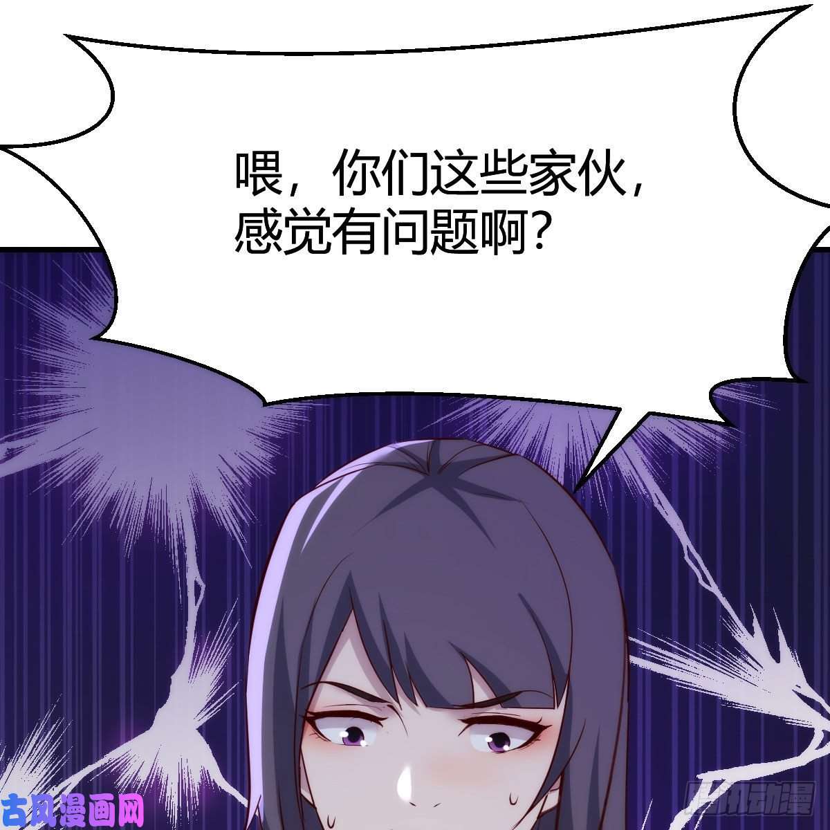 家有双生女友目标：人工岛特训04