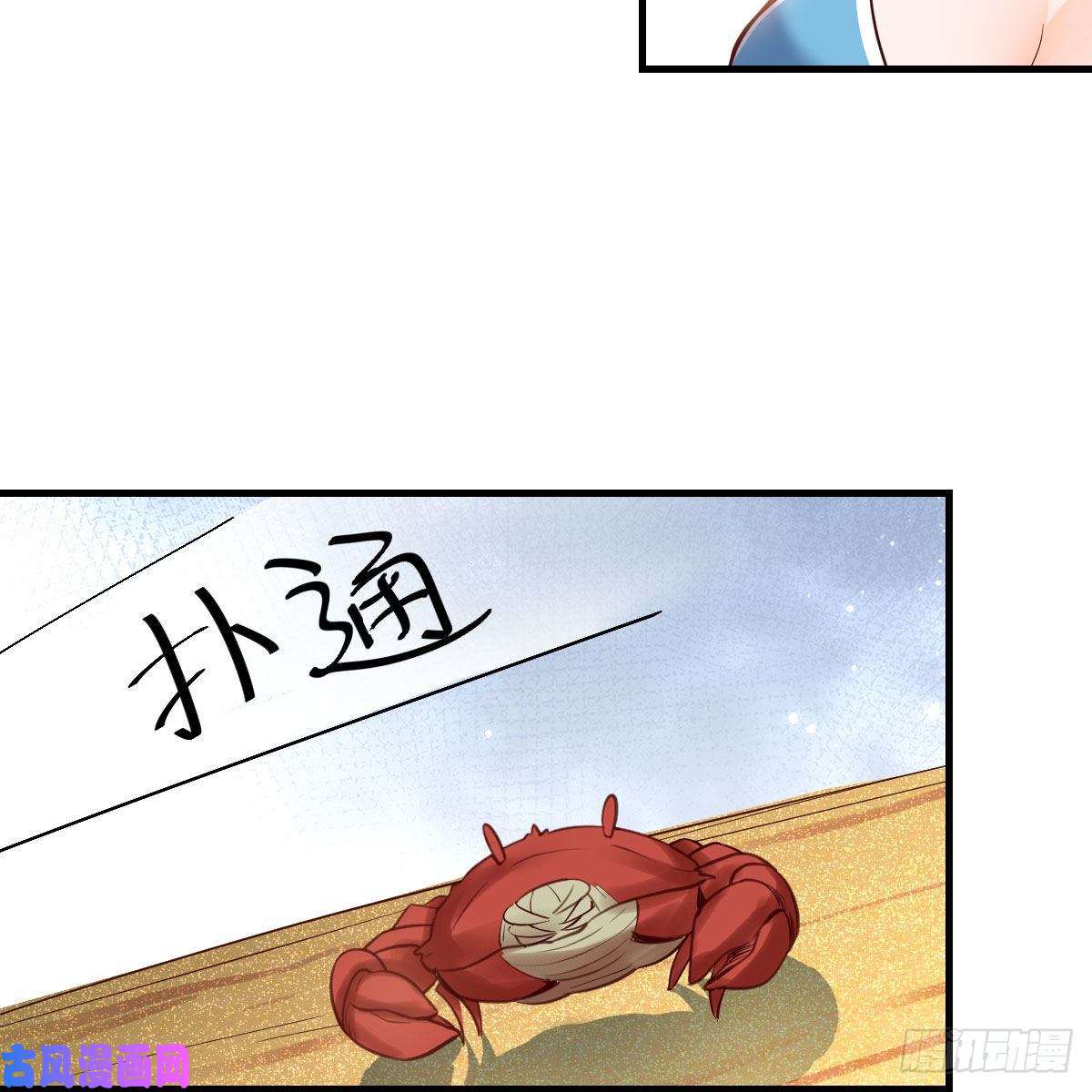 家有双生女友目标：人工岛特训04