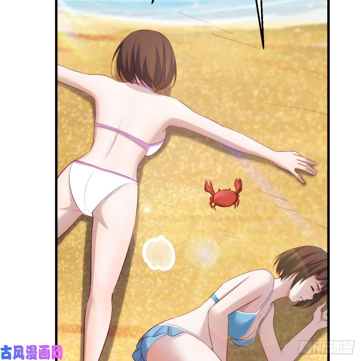家有双生女友目标：人工岛特训04