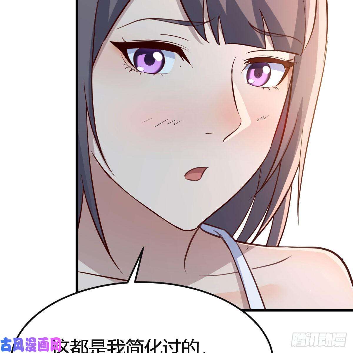 家有双生女友目标：人工岛特训04