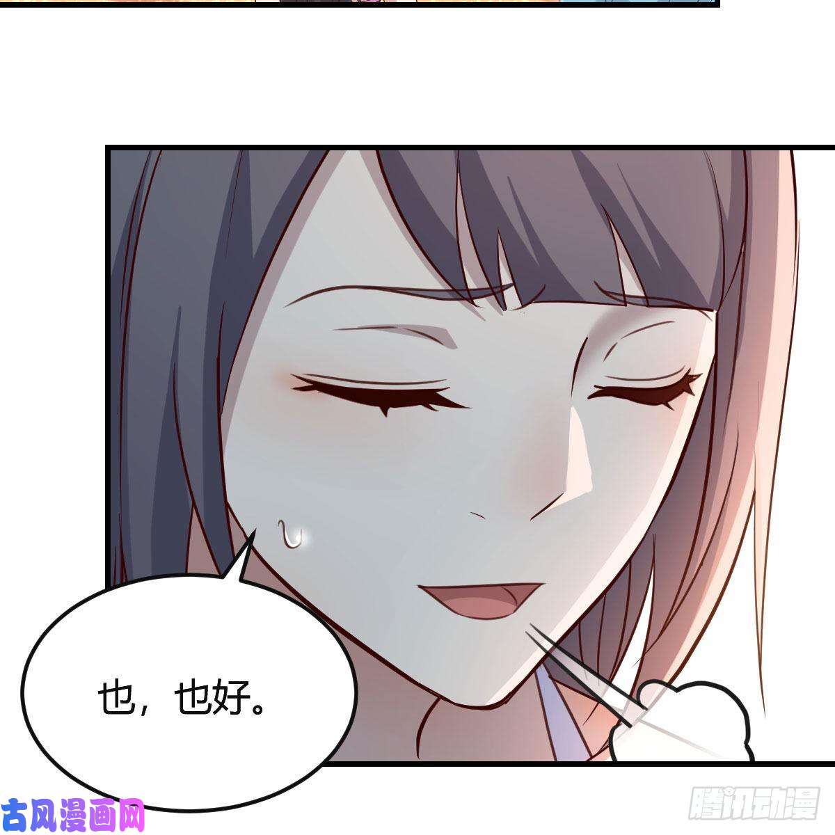 家有双生女友目标：人工岛特训04