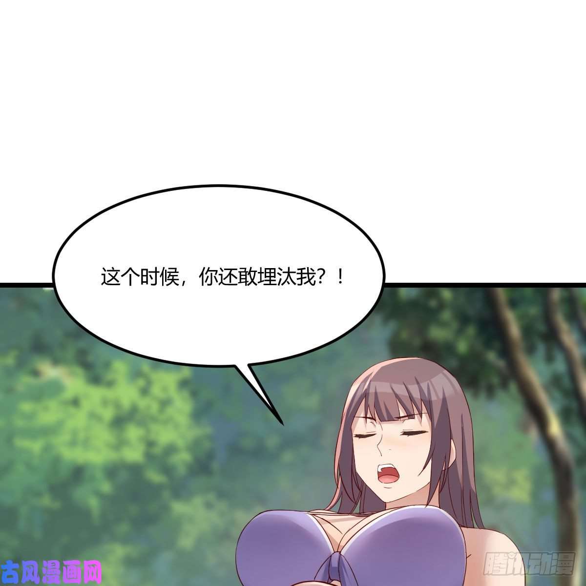 家有双生女友目标：人工岛特训05