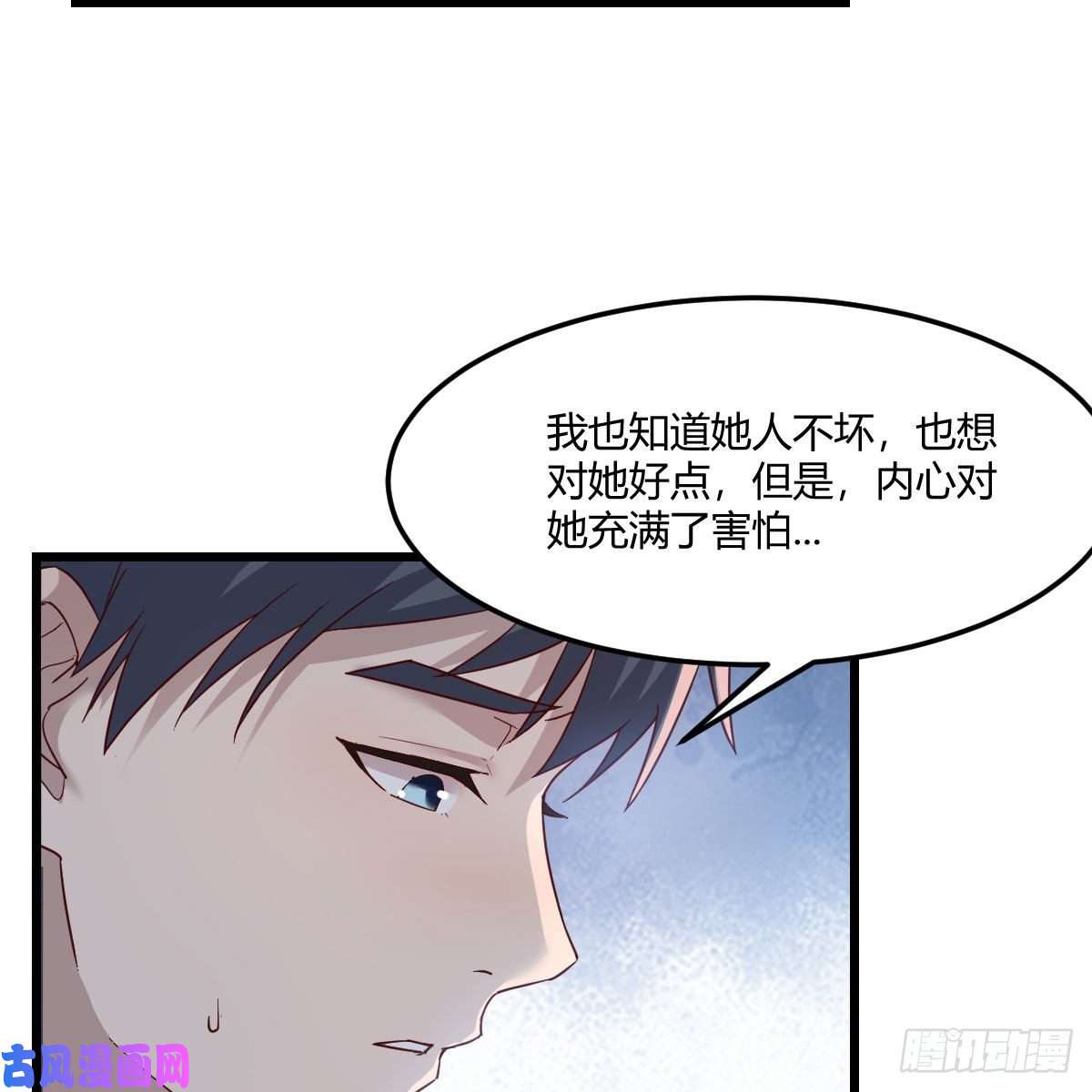 家有双生女友目标：人工岛特训05
