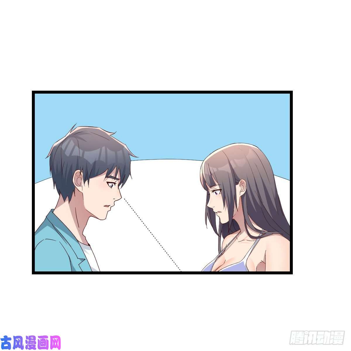 家有双生女友目标：人工岛特训06