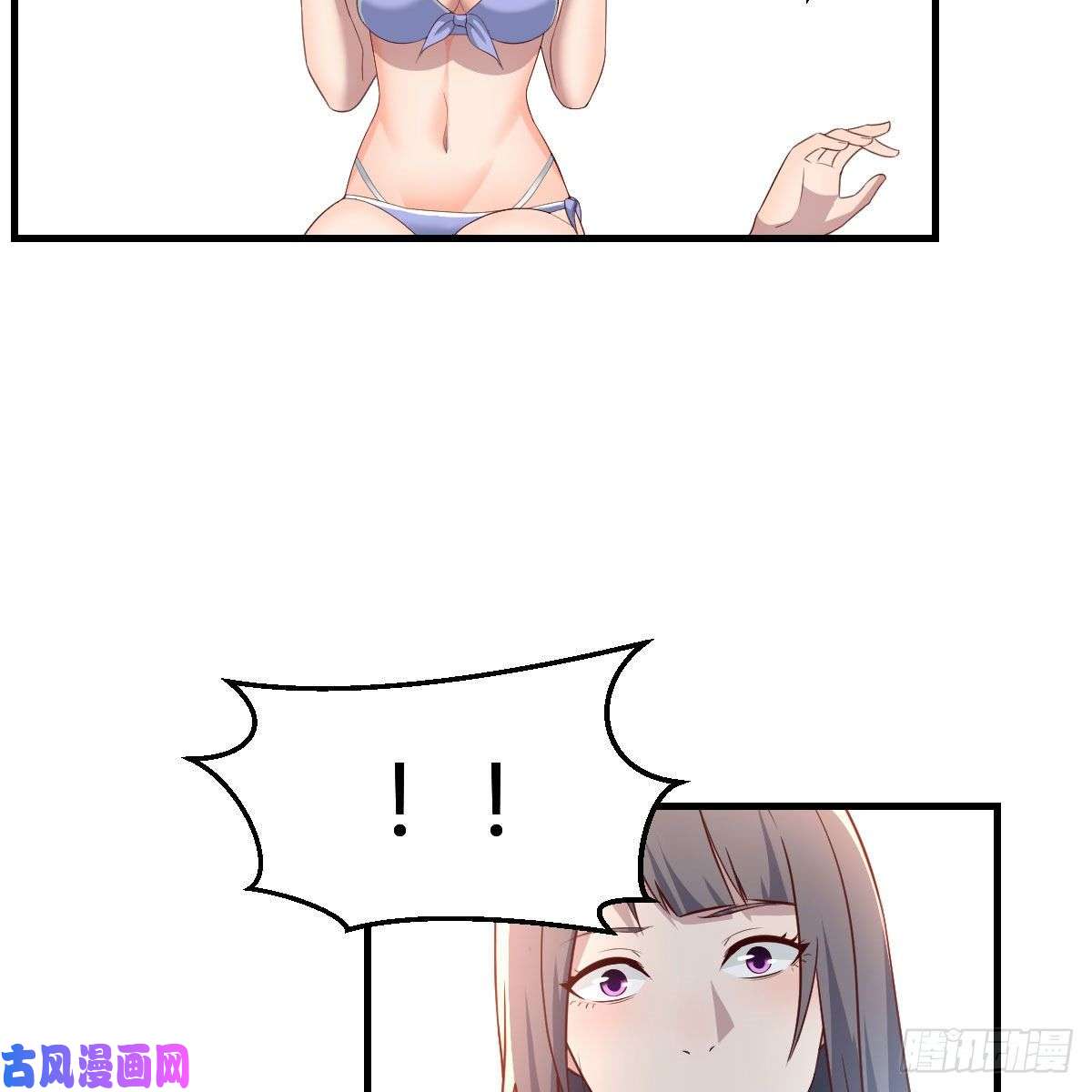 家有双生女友目标：人工岛特训06