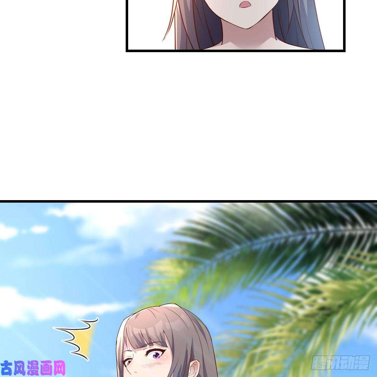 家有双生女友目标：人工岛特训06