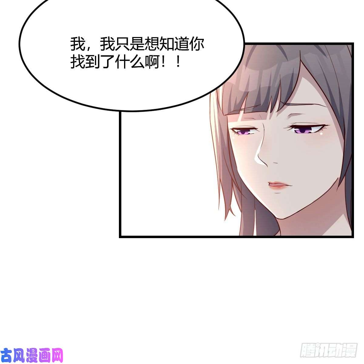 家有双生女友目标：人工岛特训06