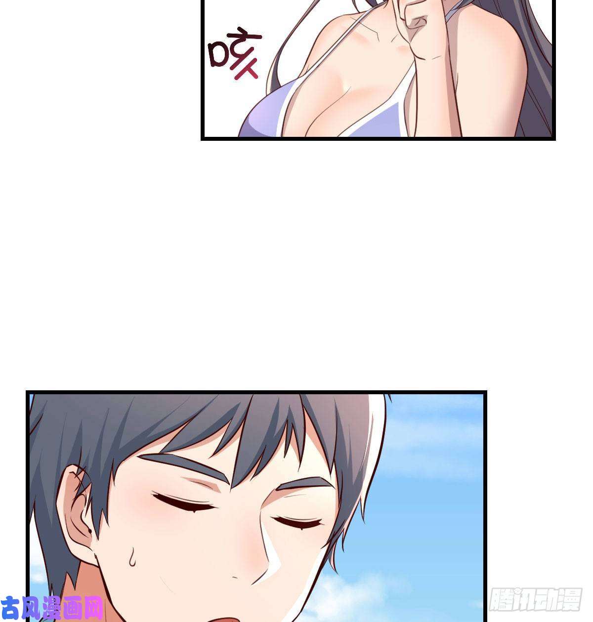 家有双生女友目标：人工岛特训06