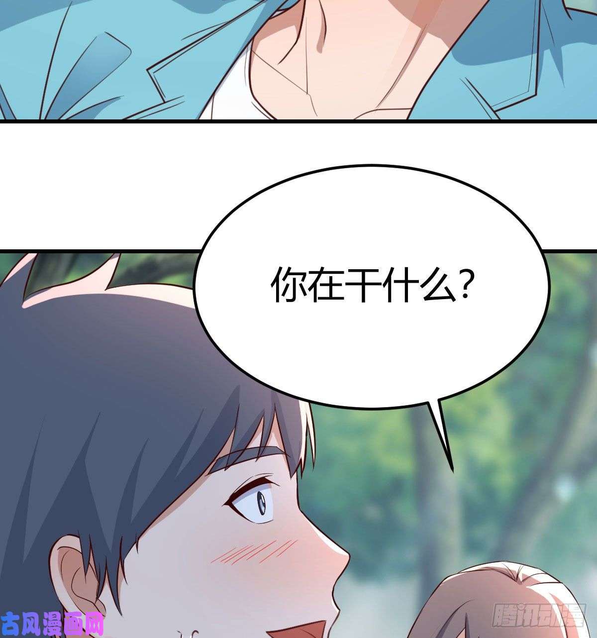 家有双生女友目标：人工岛特训06
