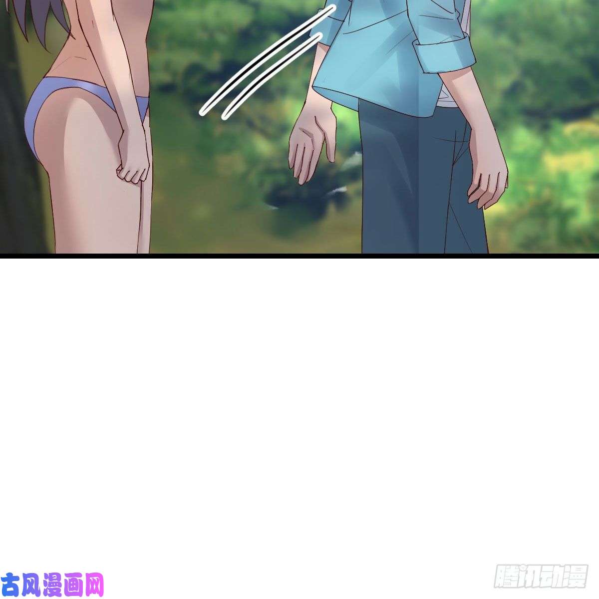 家有双生女友目标：人工岛特训07