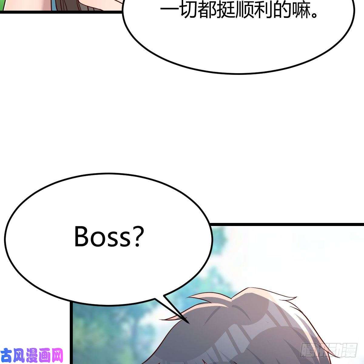 家有双生女友目标：人工岛特训07