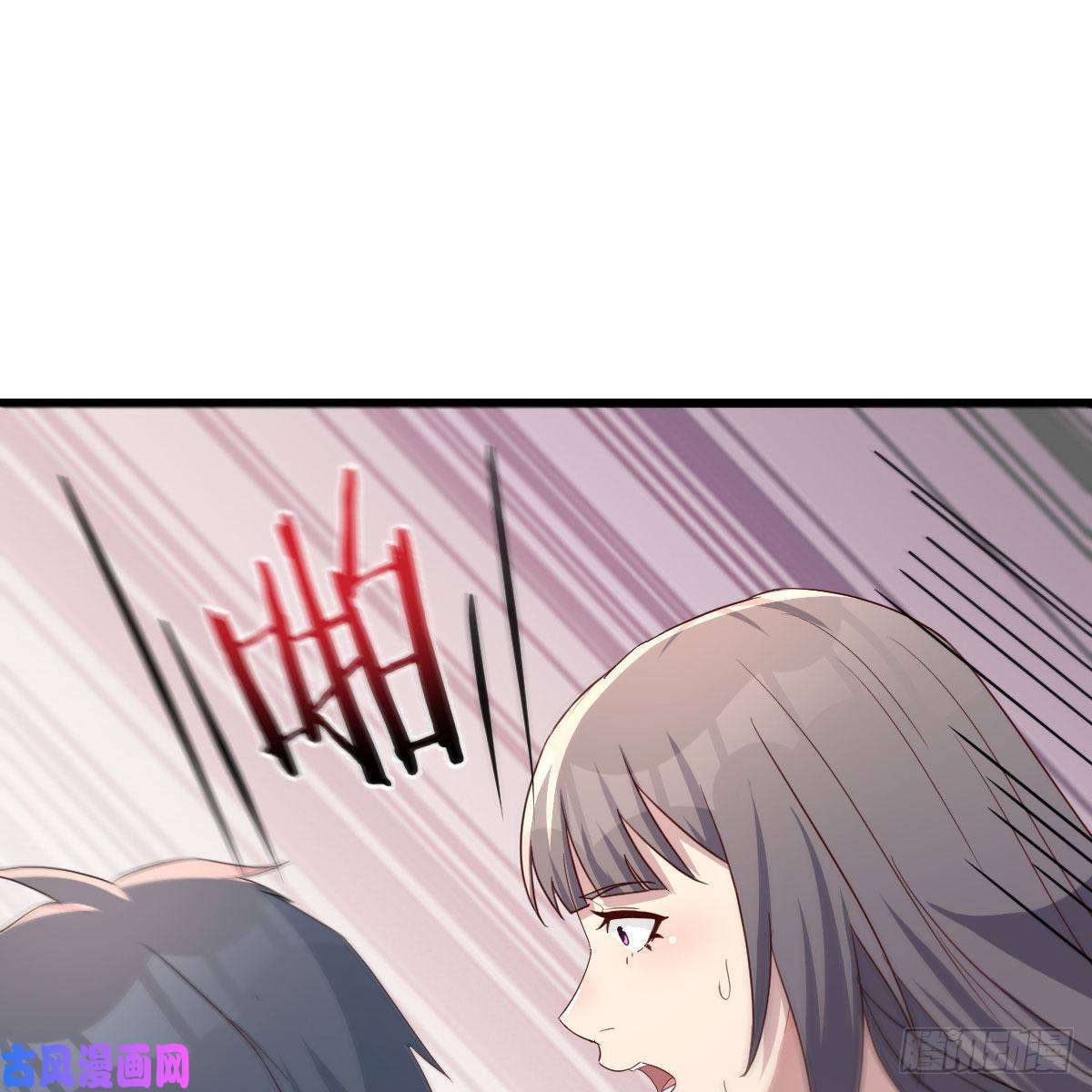 家有双生女友目标：人工岛特训07