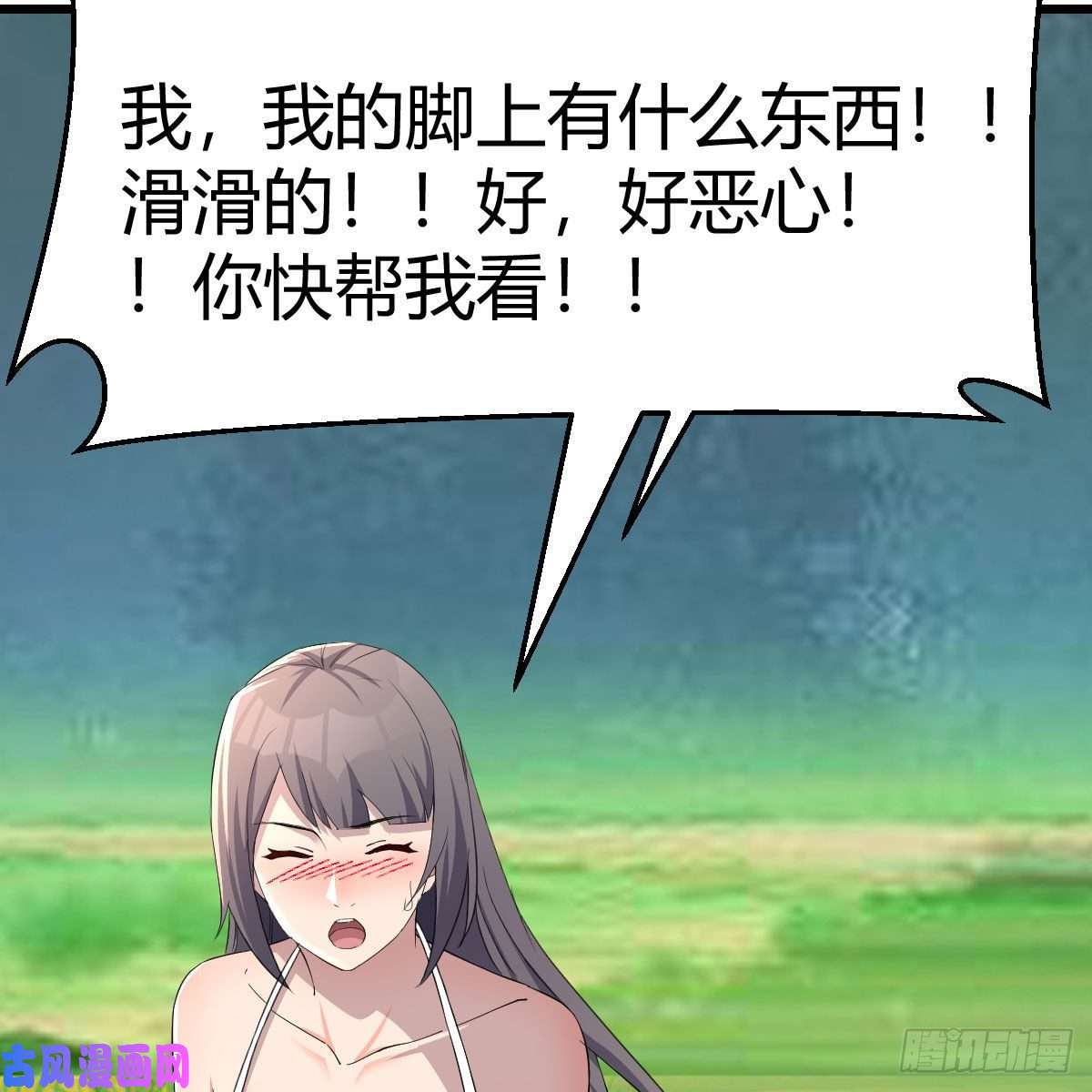 家有双生女友目标：人工岛特训07