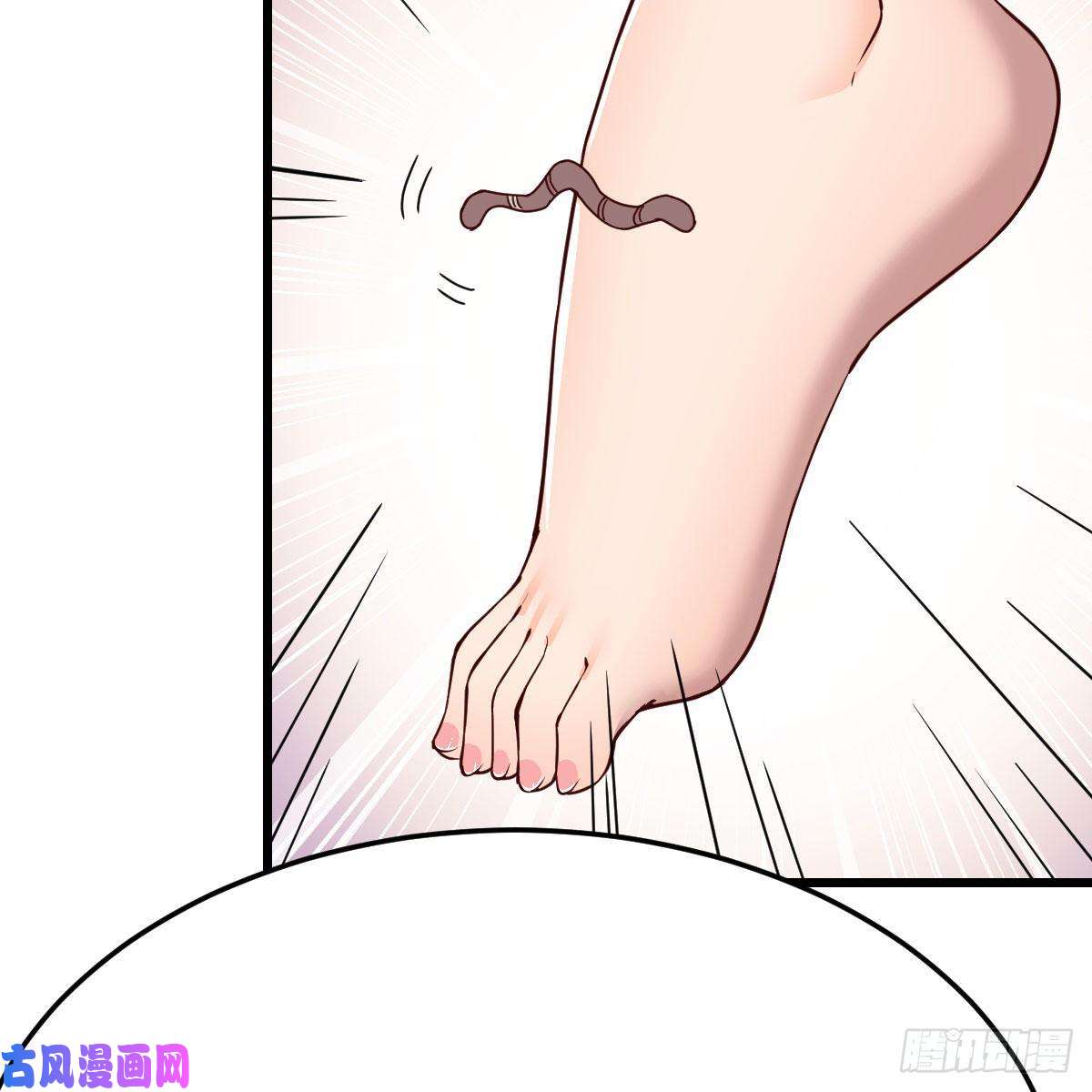 家有双生女友目标：人工岛特训07