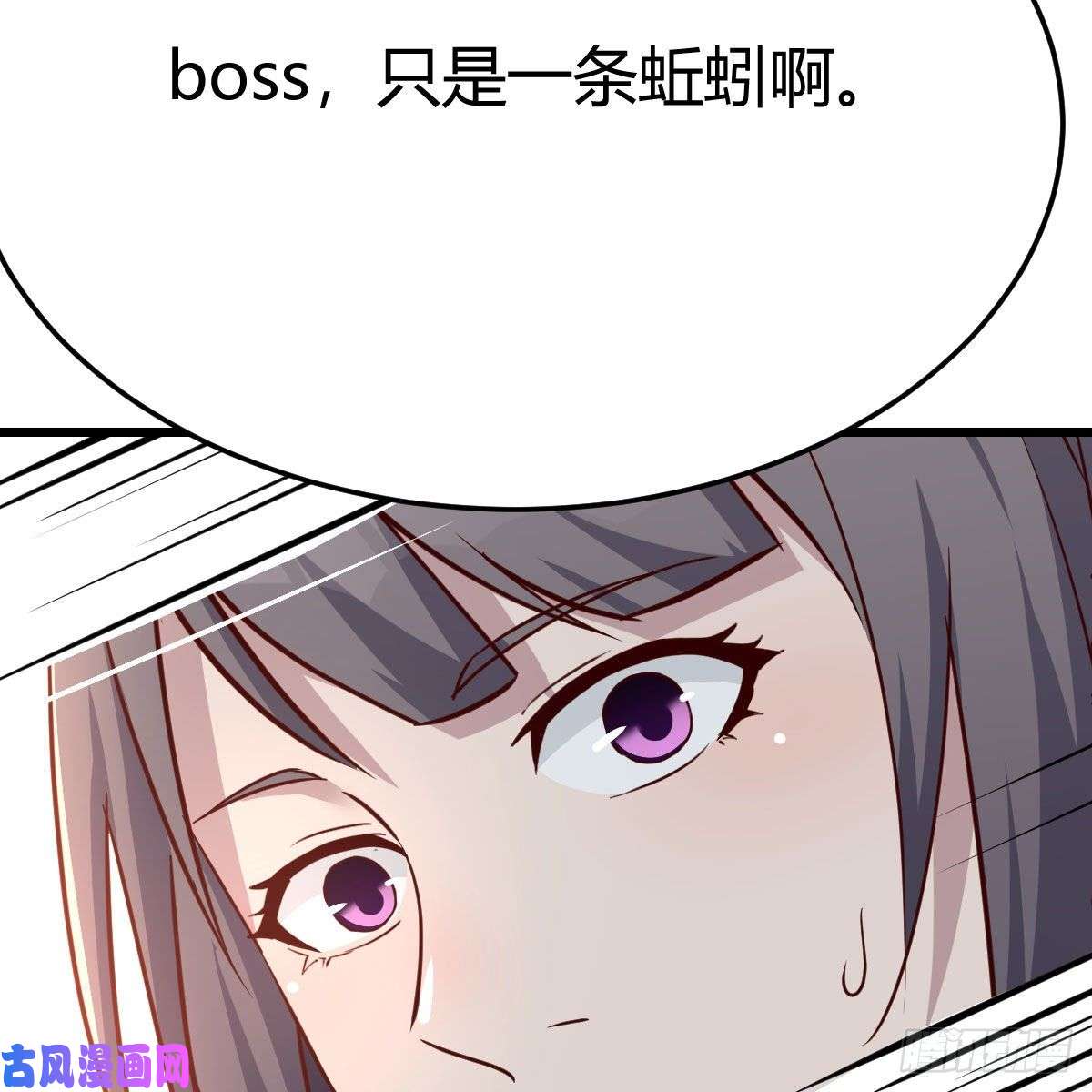 家有双生女友目标：人工岛特训07