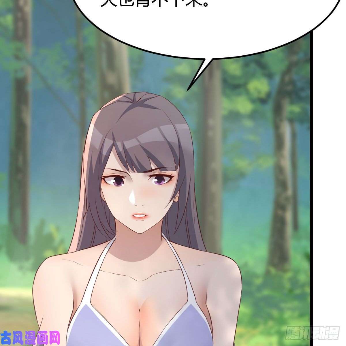 家有双生女友目标：人工岛特训07