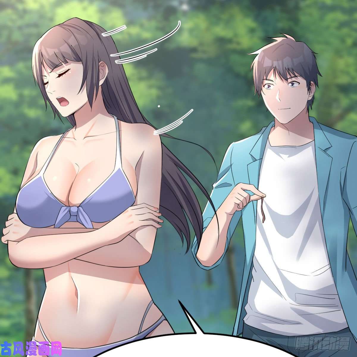 家有双生女友目标：人工岛特训07