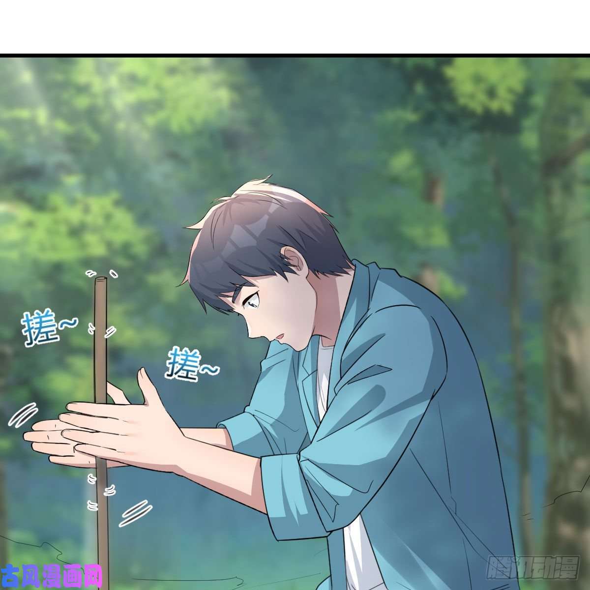 家有双生女友目标：人工岛特训07