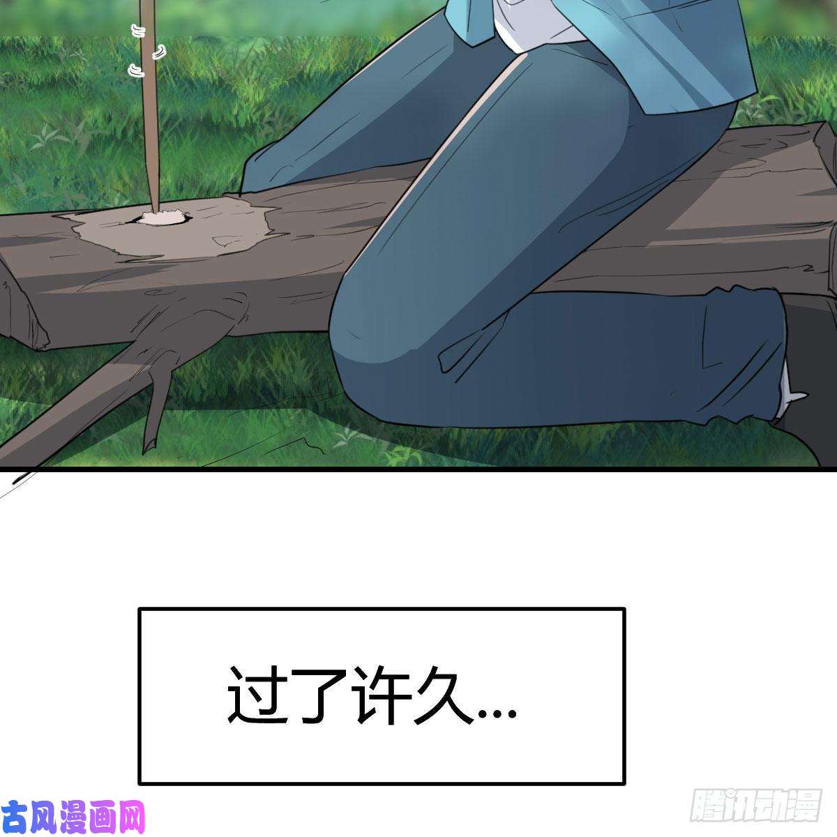 家有双生女友目标：人工岛特训07