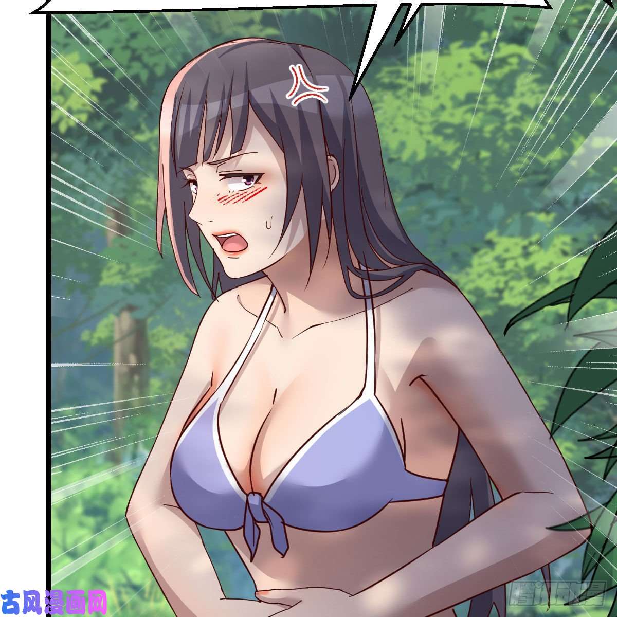 家有双生女友目标：人工岛特训07