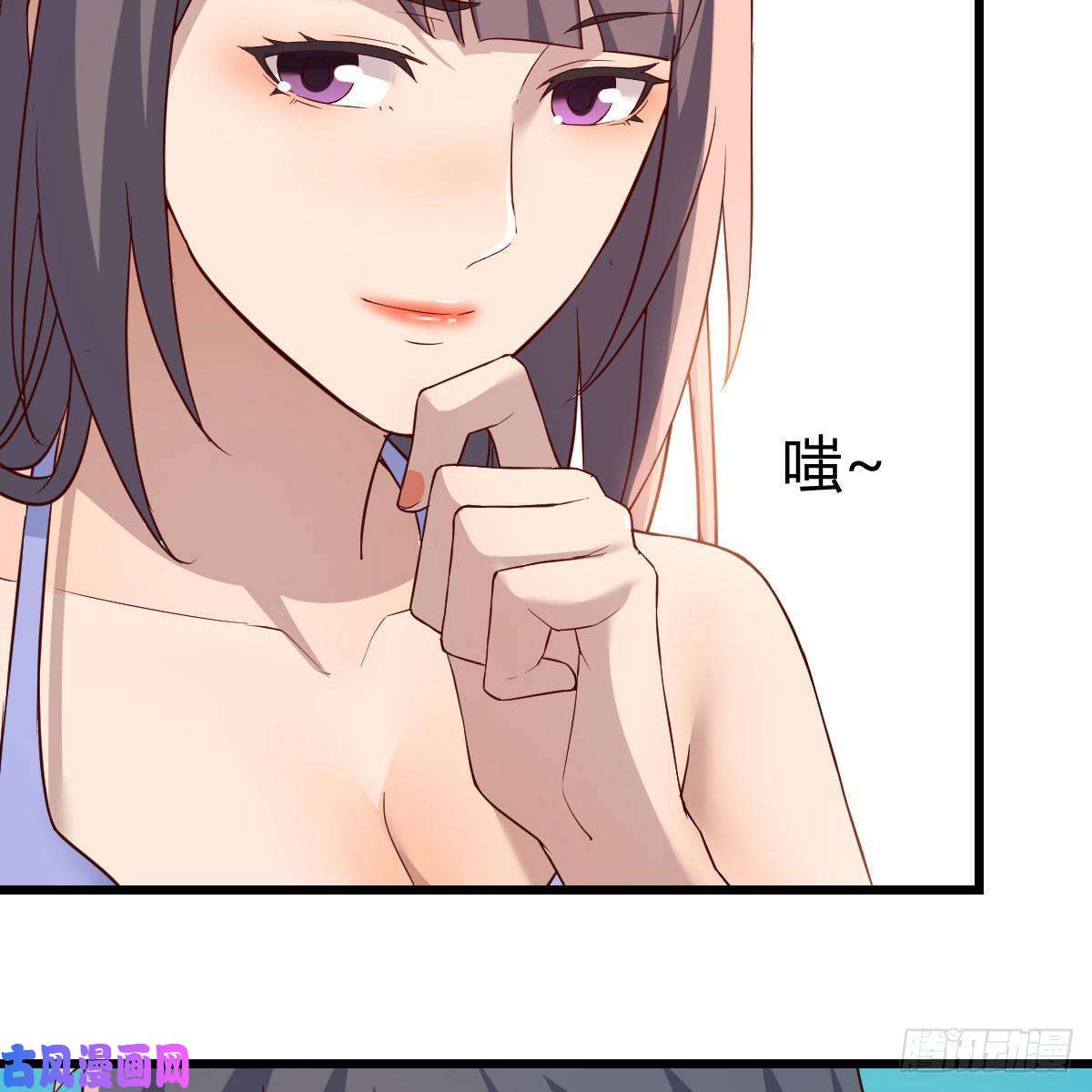 家有双生女友目标：人工岛特训07