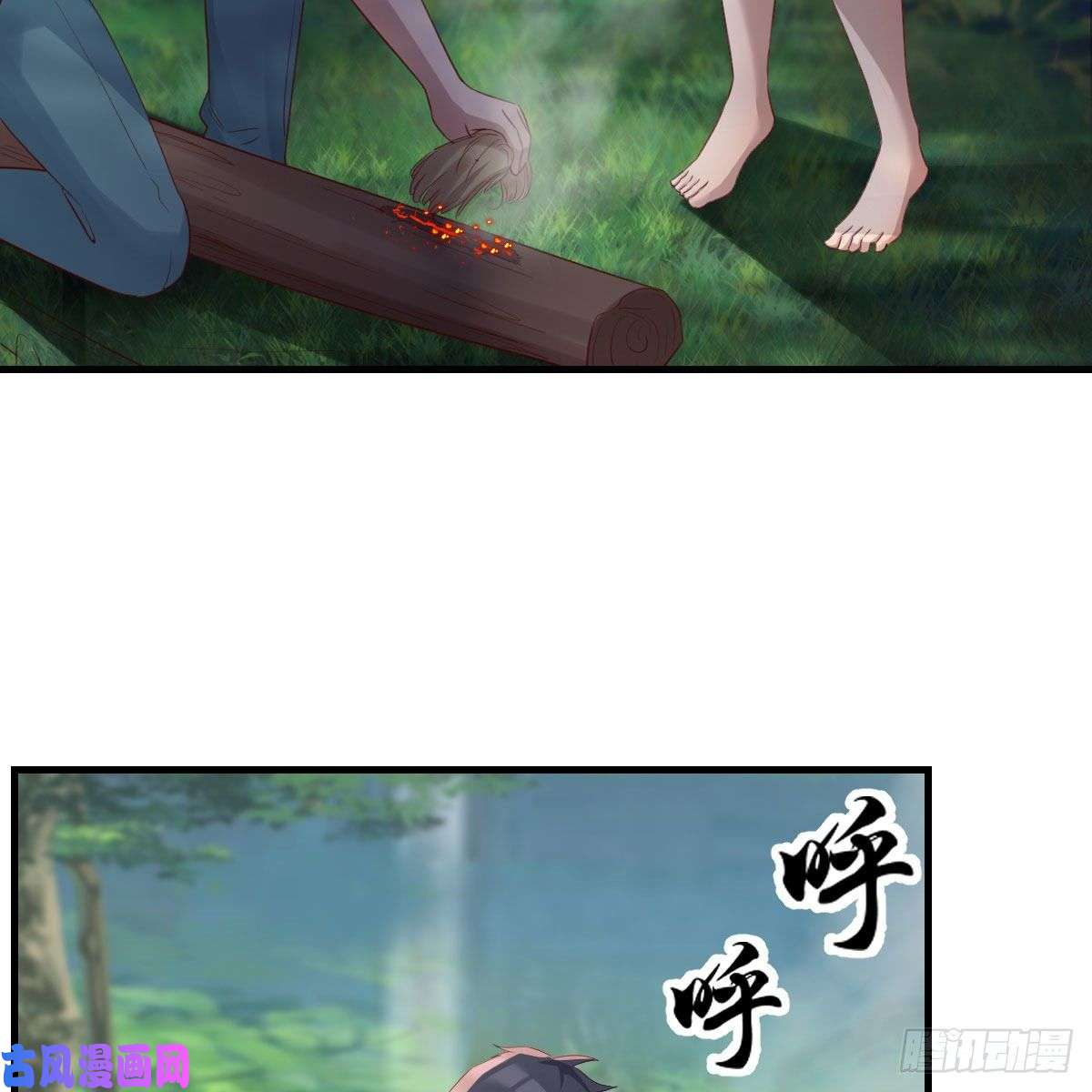 家有双生女友目标：人工岛特训08