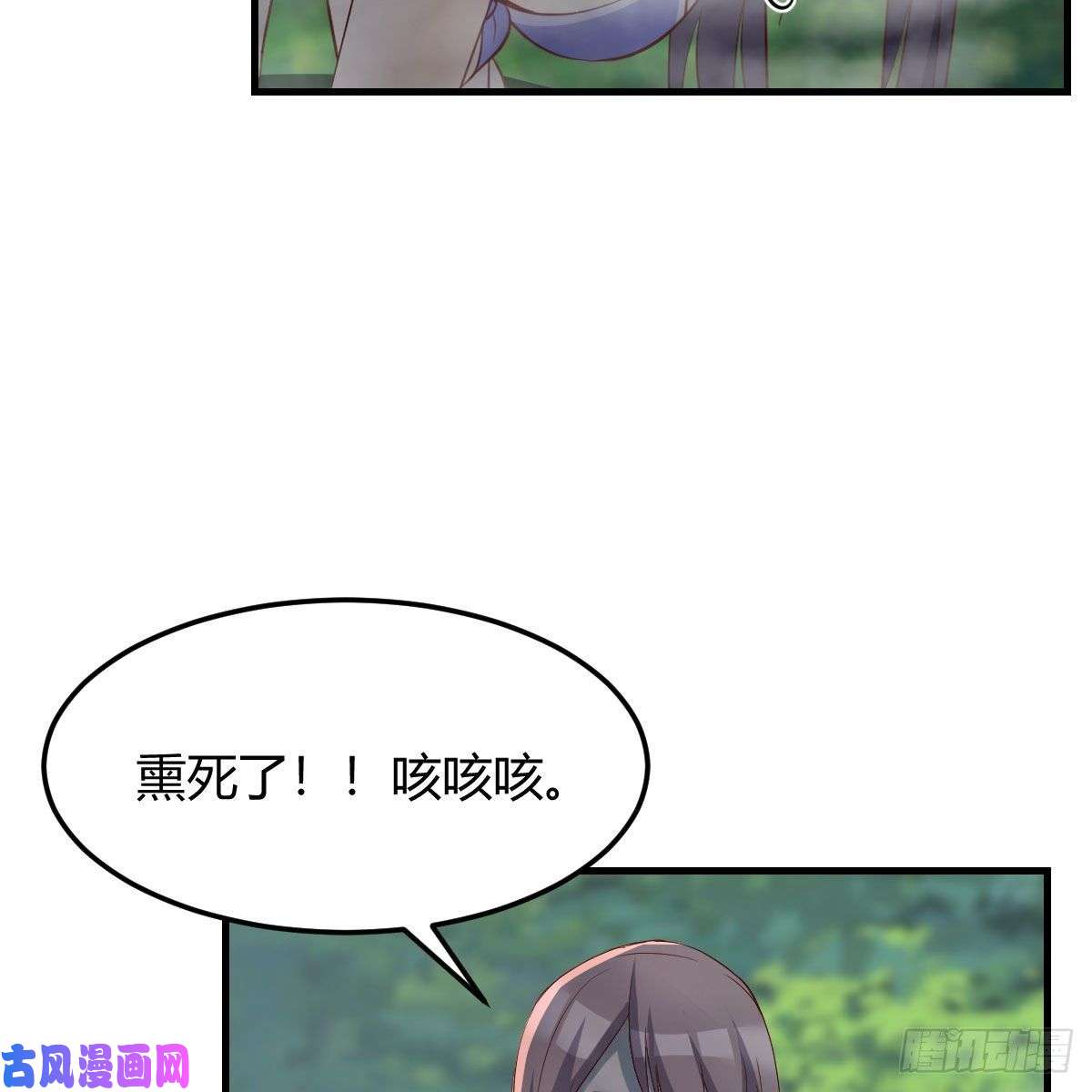 家有双生女友目标：人工岛特训08