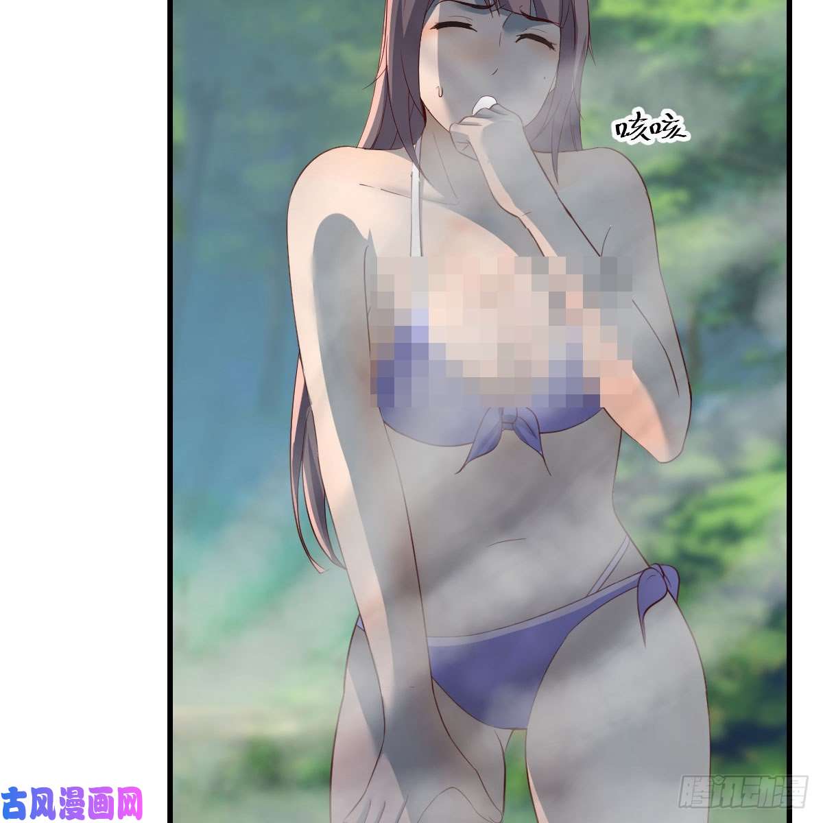 家有双生女友目标：人工岛特训08