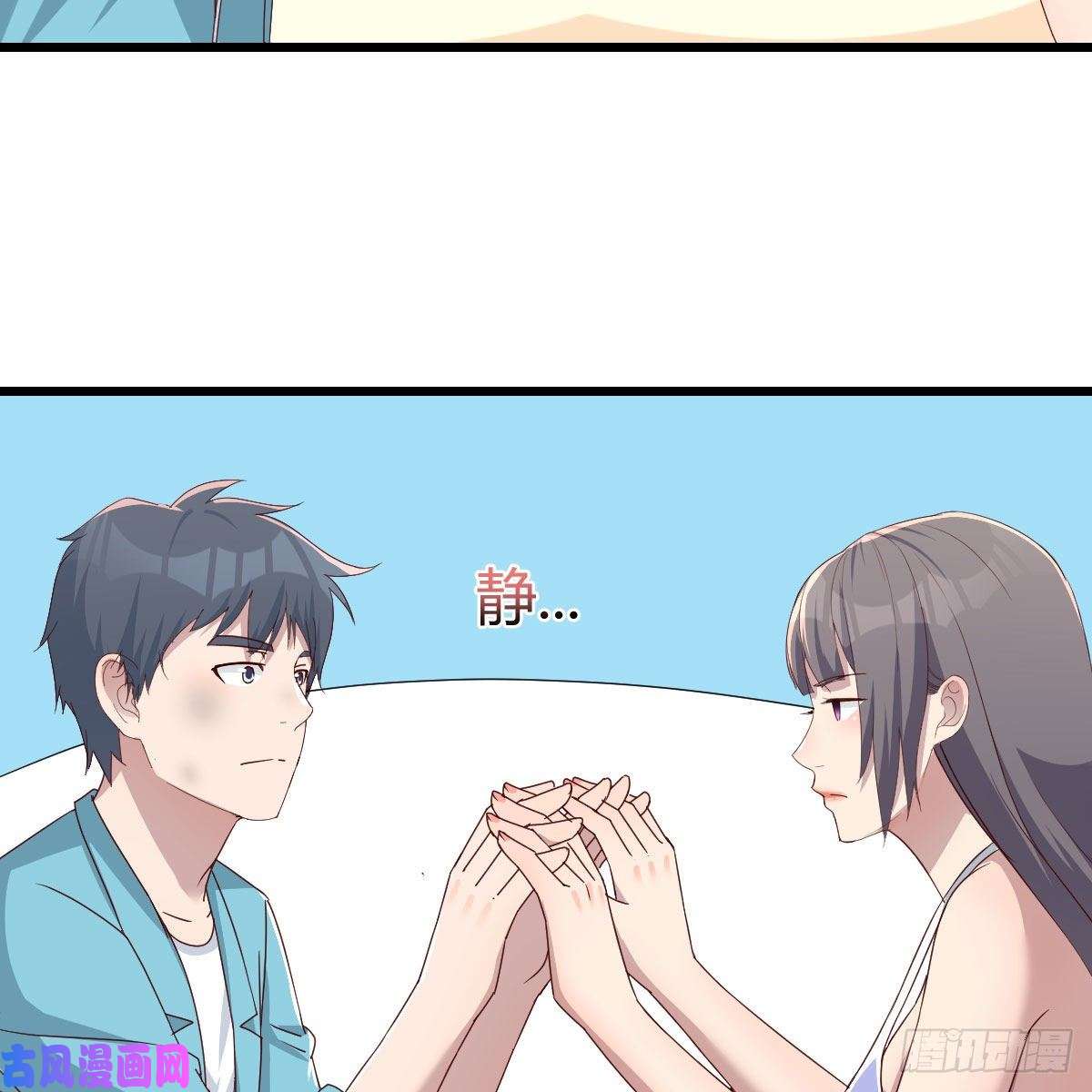 家有双生女友目标：人工岛特训08