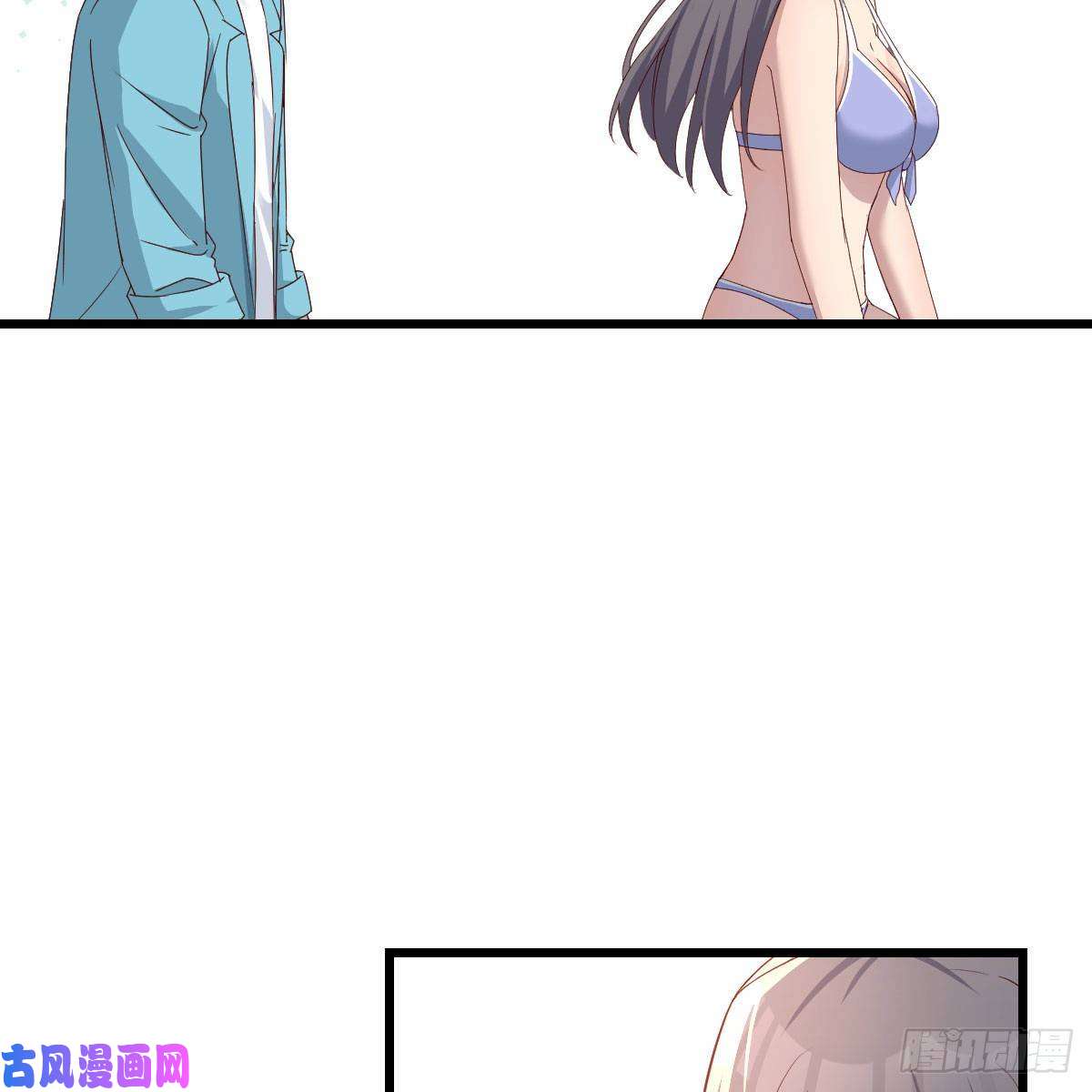 家有双生女友目标：人工岛特训08