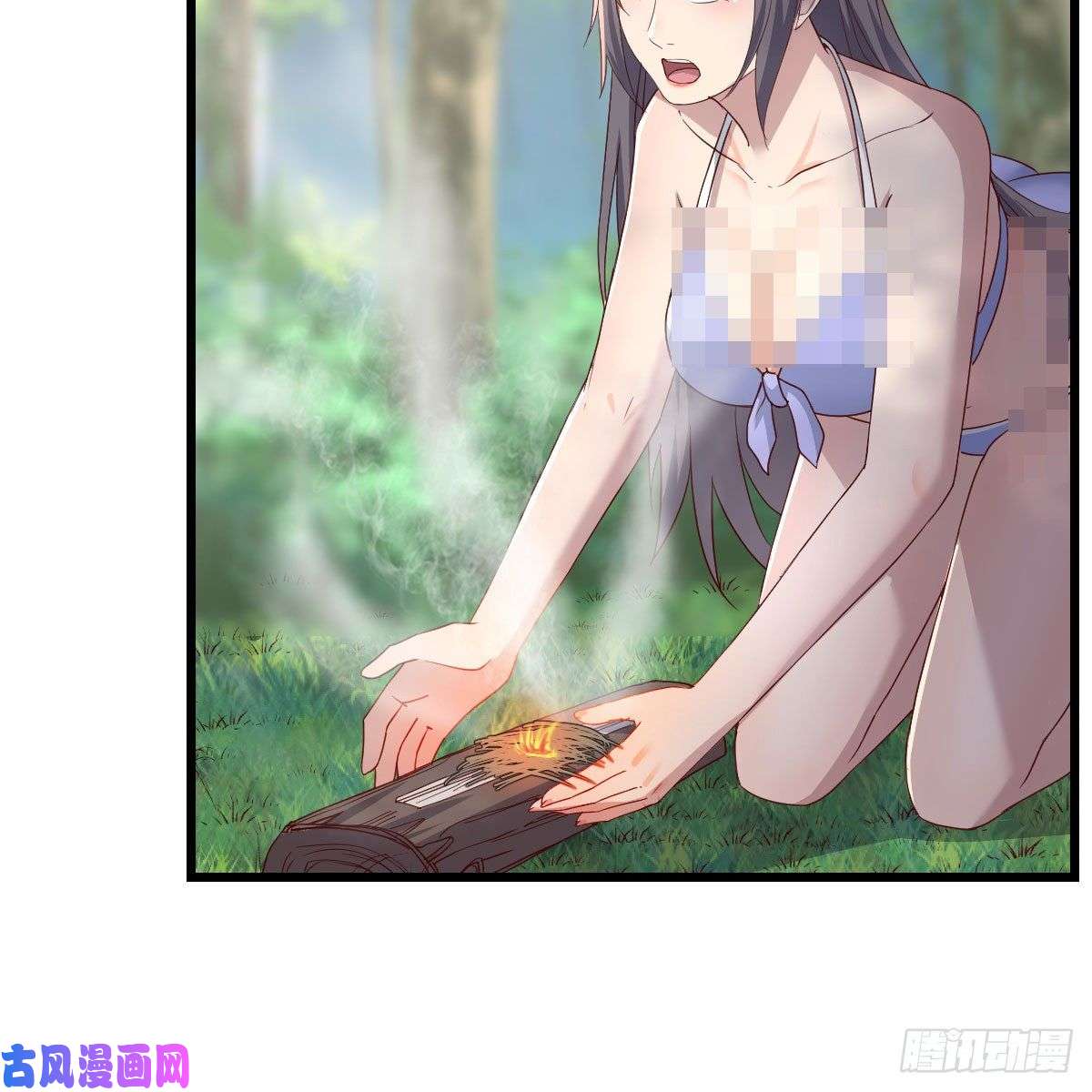 家有双生女友目标：人工岛特训08