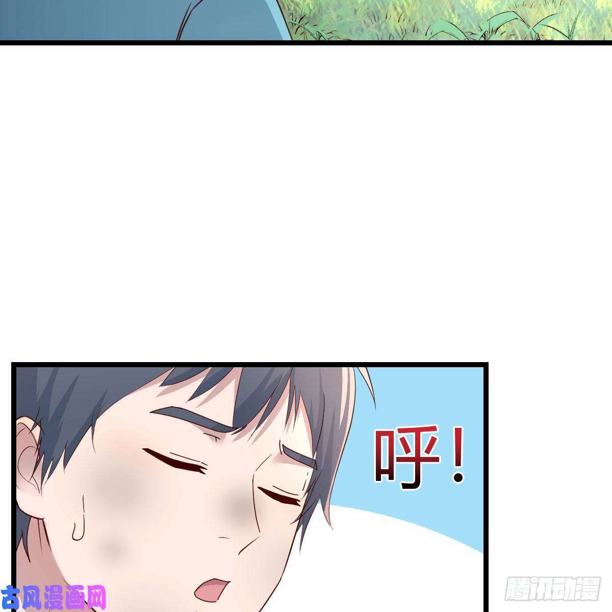 家有双生女友目标：人工岛特训08