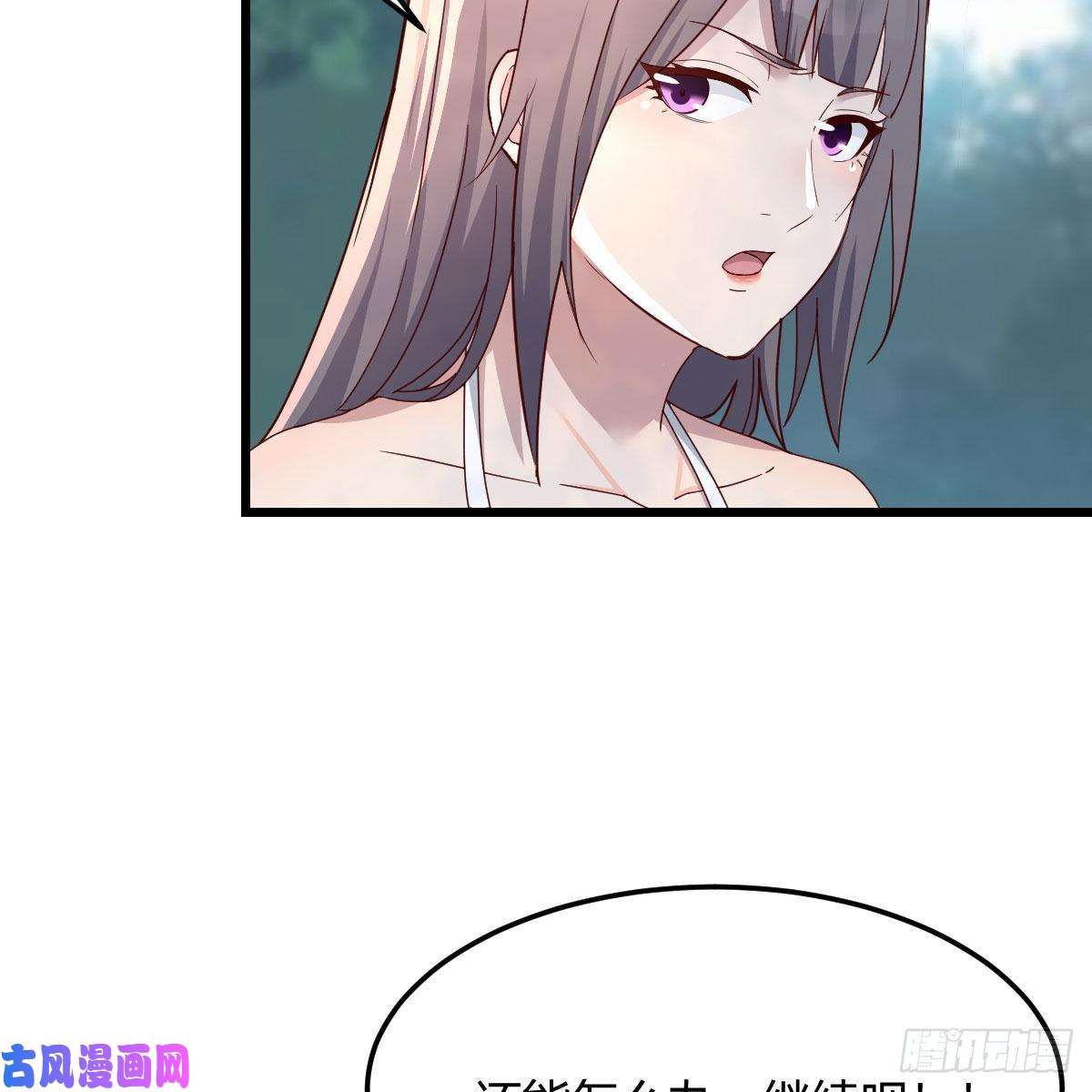 家有双生女友目标：人工岛特训08